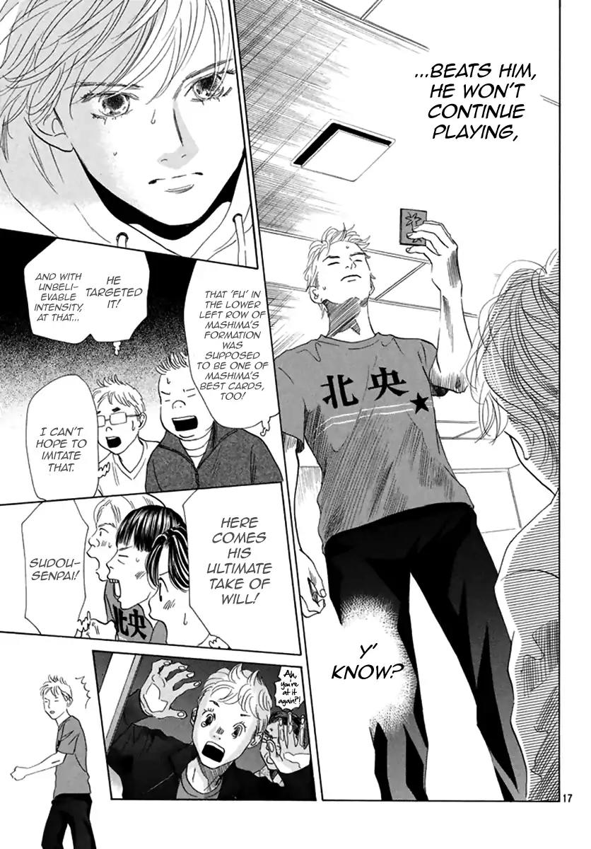 Chihayafuru Chapter 189 page 17 - Chapter 189