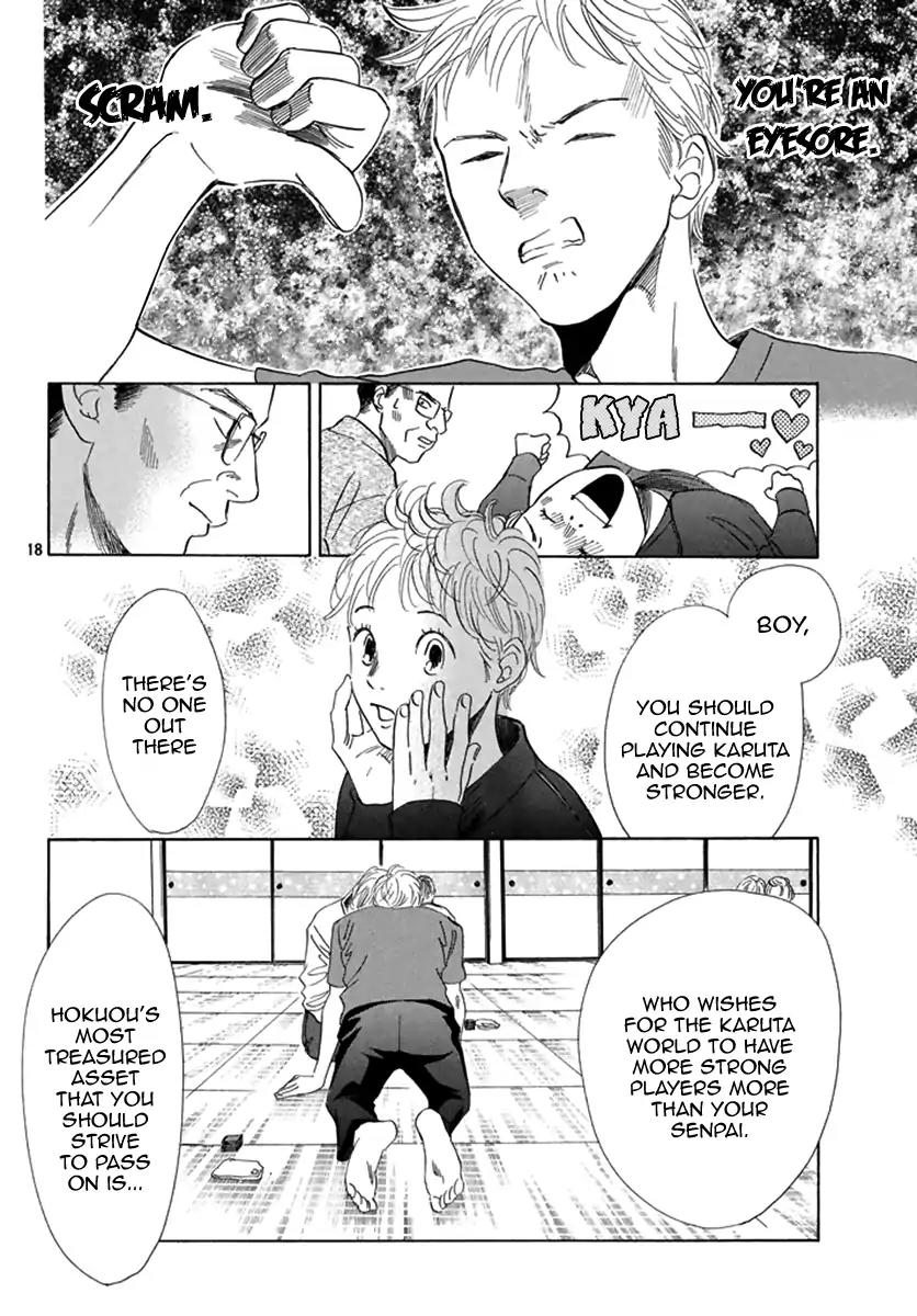 Chihayafuru Chapter 189 page 18 - Chapter 189