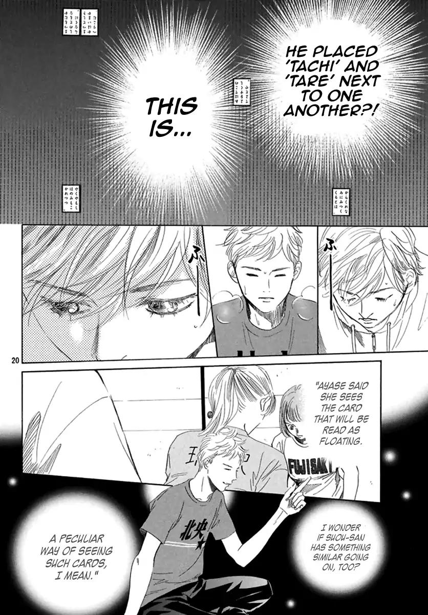 Chihayafuru Chapter 189 page 20 - Chapter 189