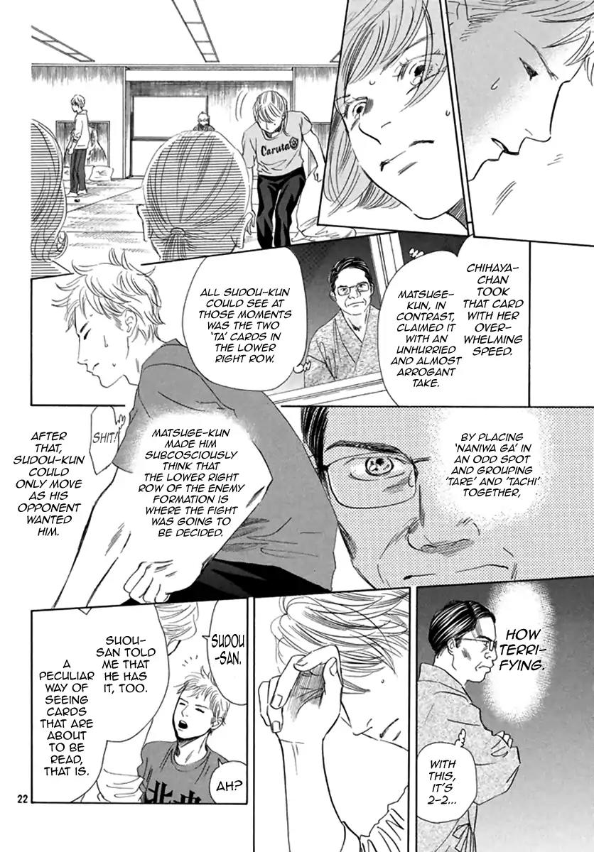 Chihayafuru Chapter 189 page 22 - Chapter 189
