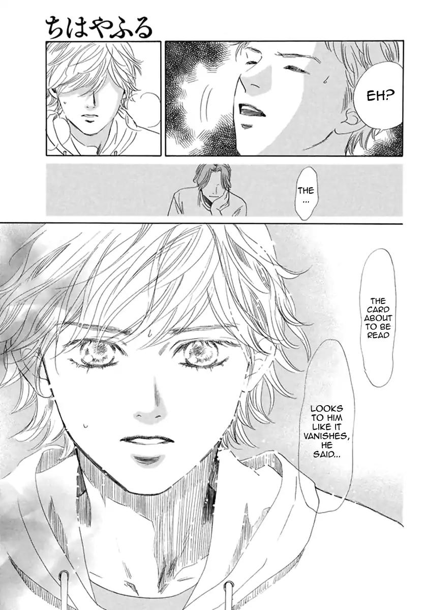 Chihayafuru Chapter 189 page 23 - Chapter 189