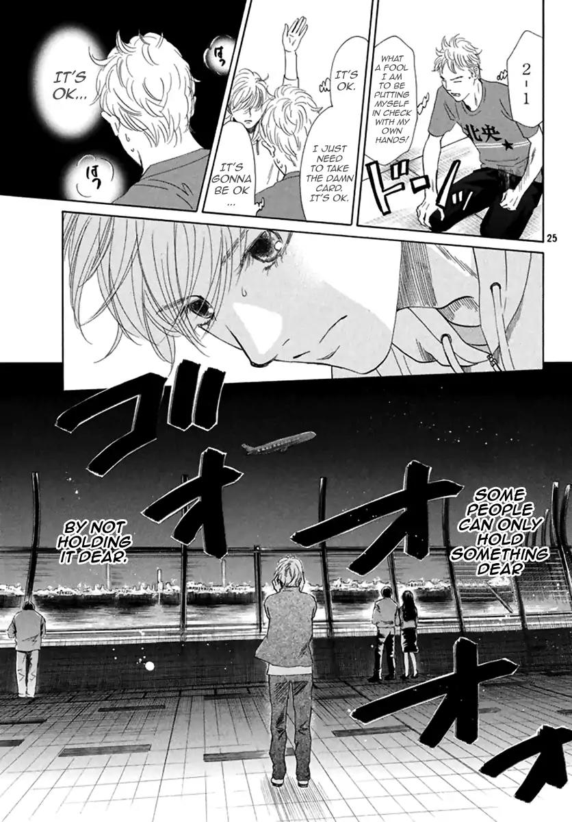 Chihayafuru Chapter 189 page 25 - Chapter 189