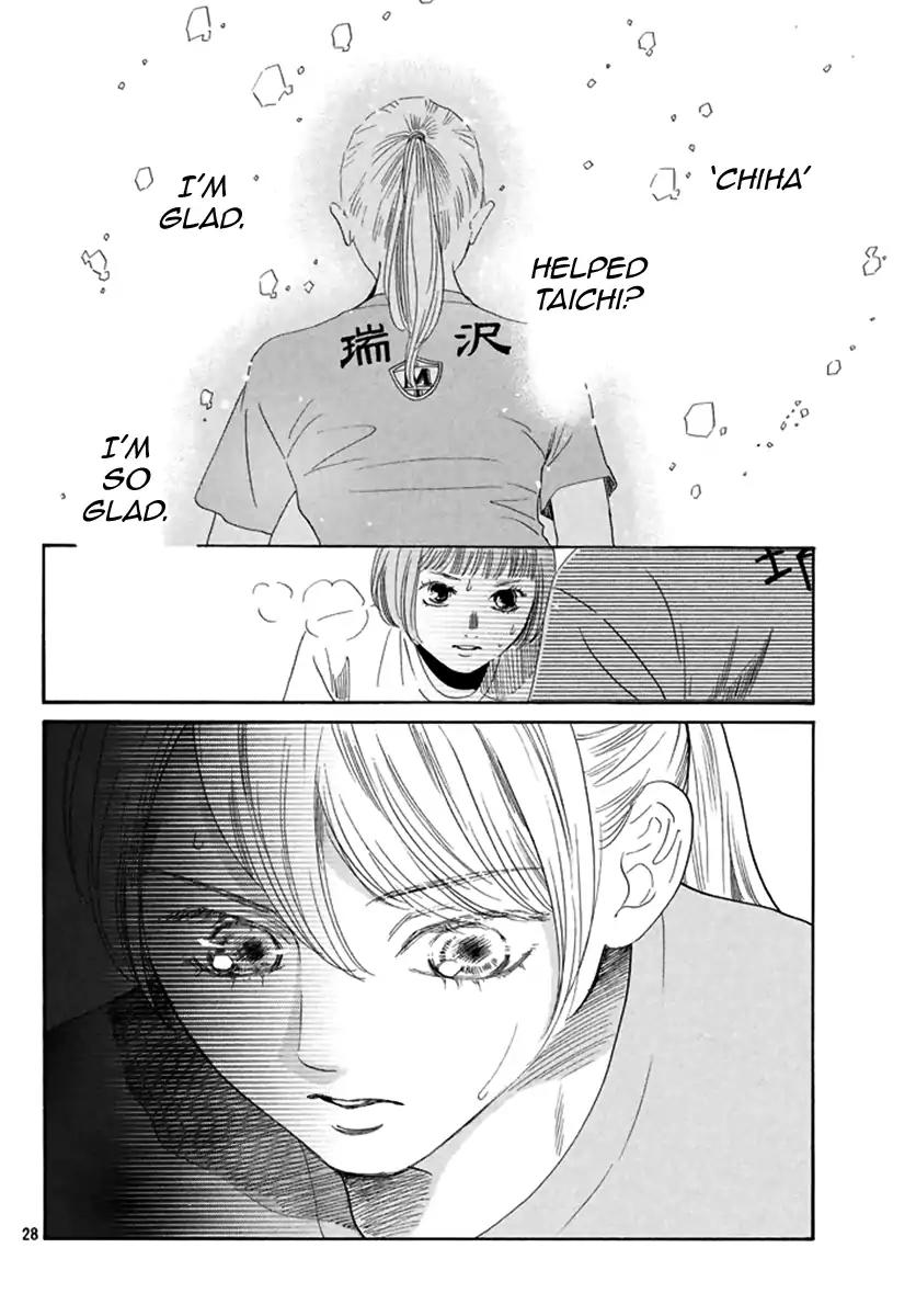 Chihayafuru Chapter 189 page 28 - Chapter 189