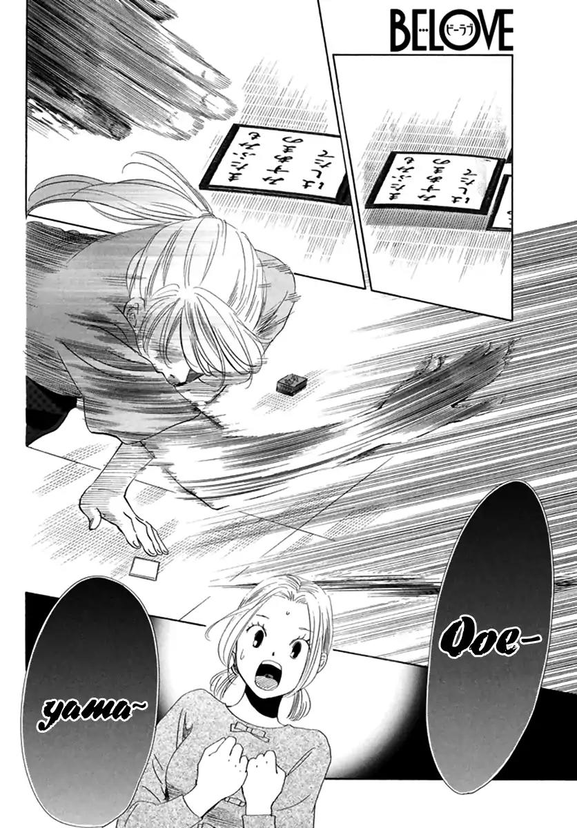 Chihayafuru Chapter 189 page 30 - Chapter 189