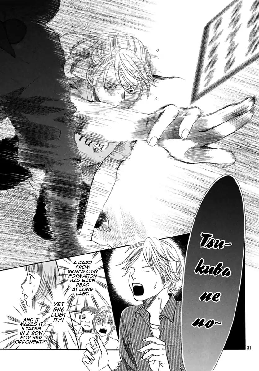 Chihayafuru Chapter 189 page 31 - Chapter 189