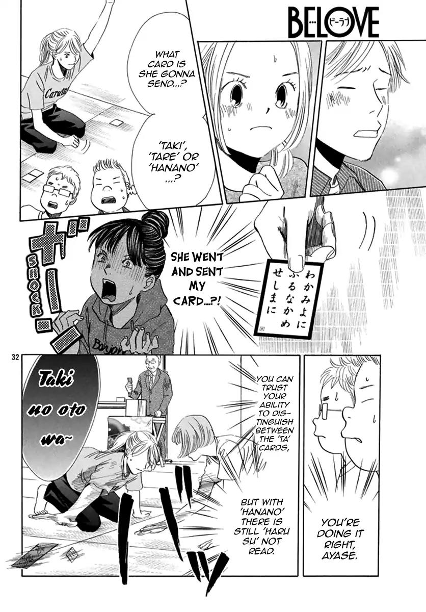 Chihayafuru Chapter 189 page 32 - Chapter 189