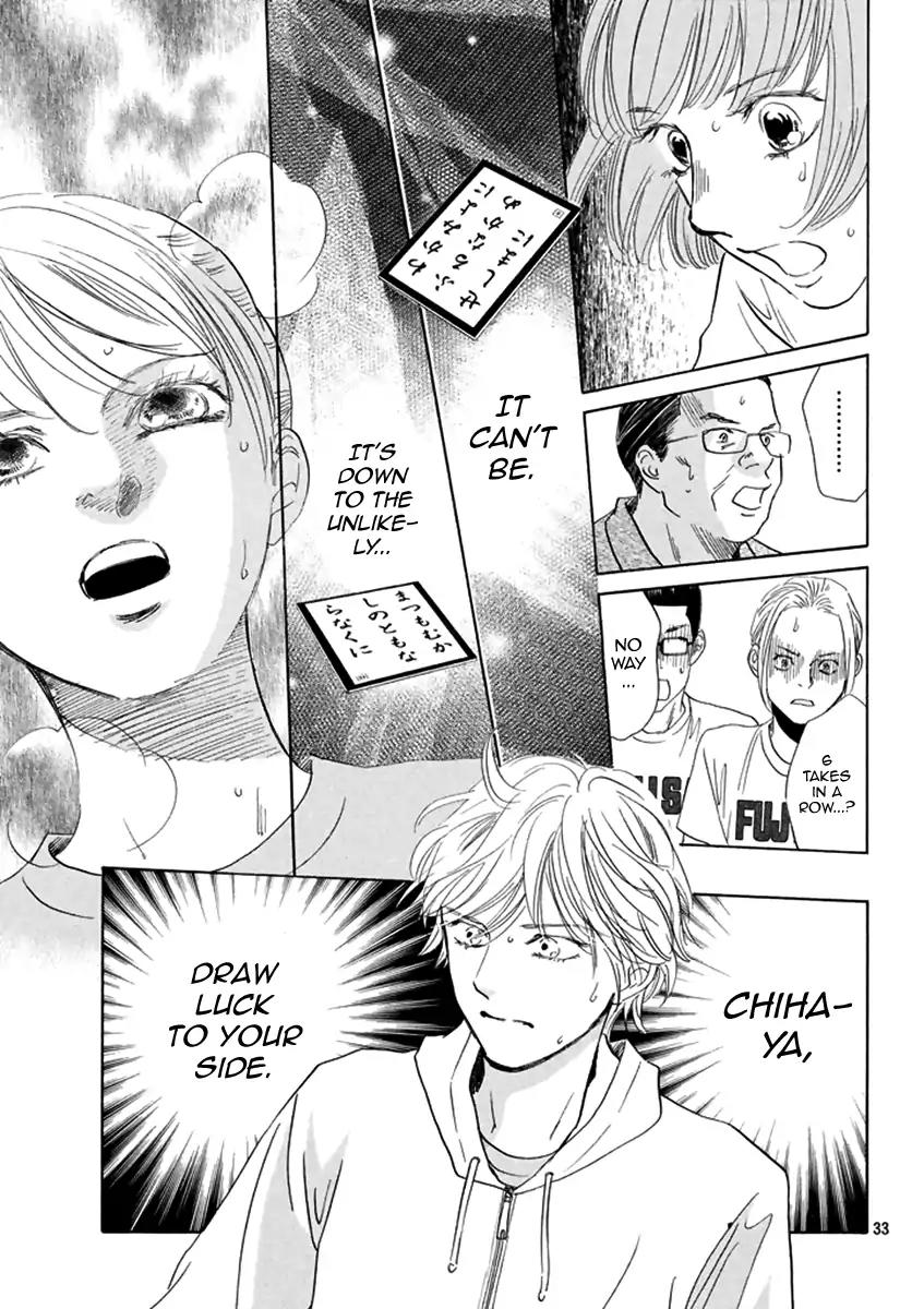 Chihayafuru Chapter 189 page 33 - Chapter 189