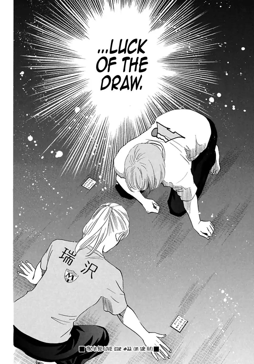 Chihayafuru Chapter 189 page 34 - Chapter 189