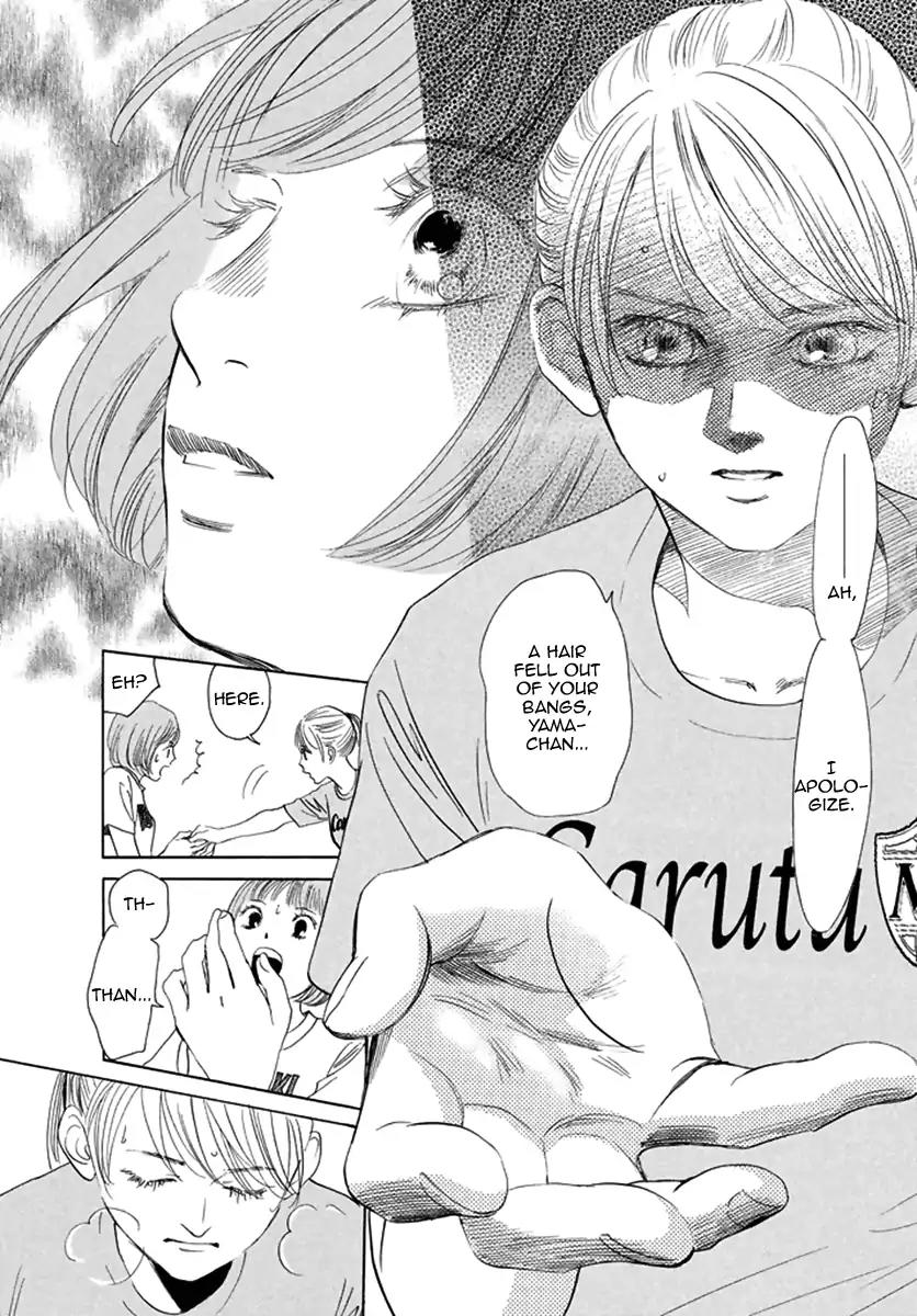 Chihayafuru Chapter 189 page 5 - Chapter 189