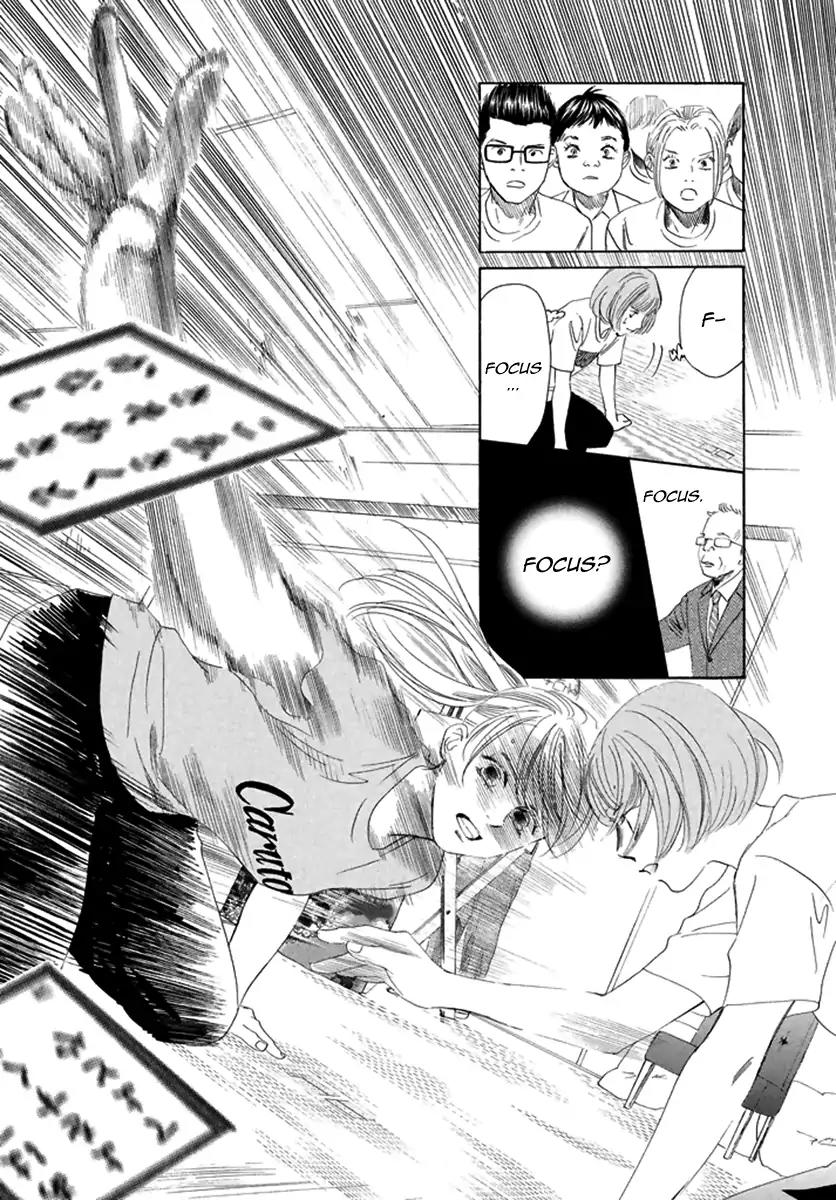 Chihayafuru Chapter 189 page 6 - Chapter 189