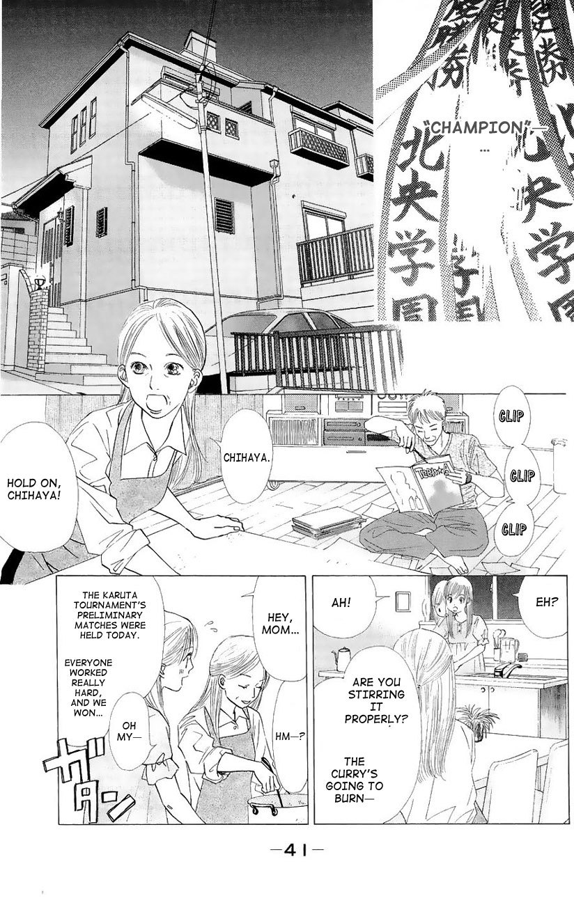 Chihayafuru Chapter 19 page 12 - Chapter 19