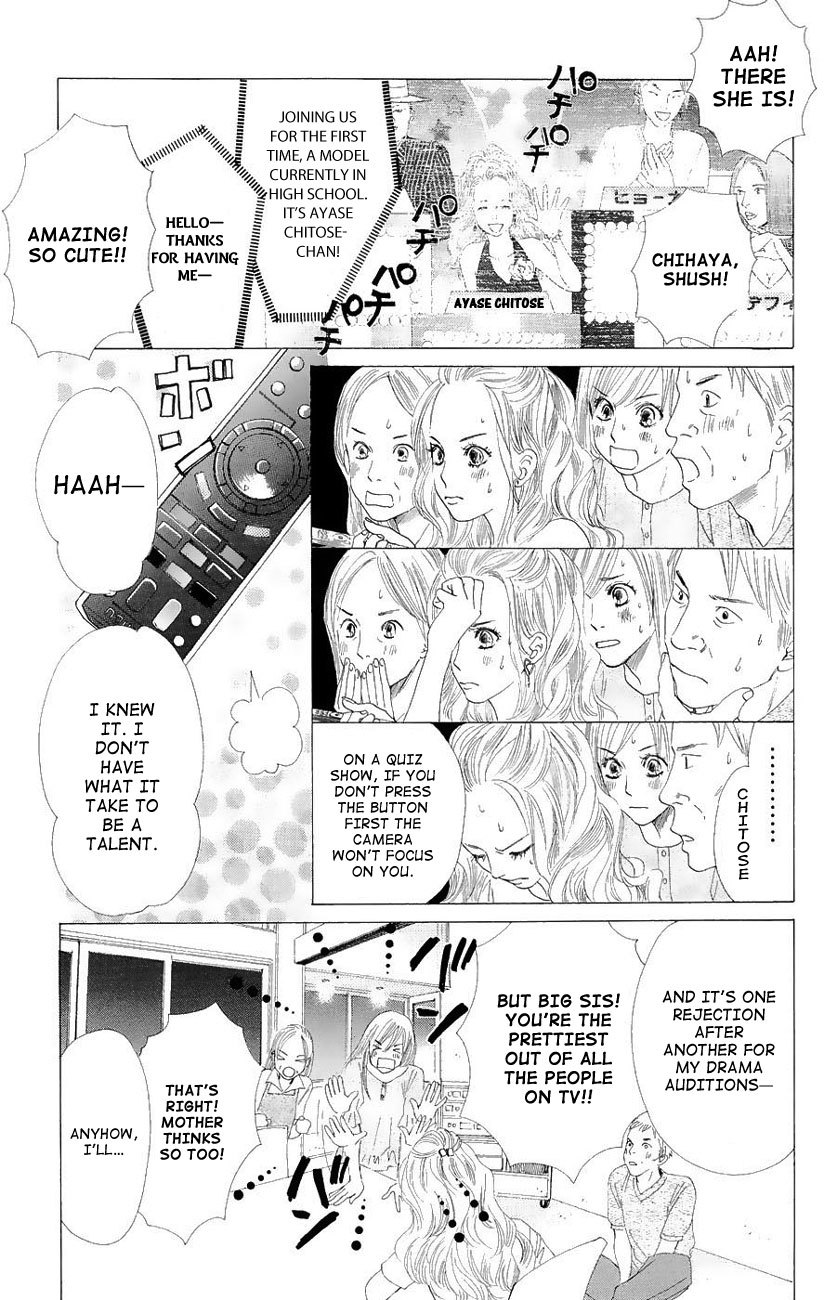 Chihayafuru Chapter 19 page 14 - Chapter 19