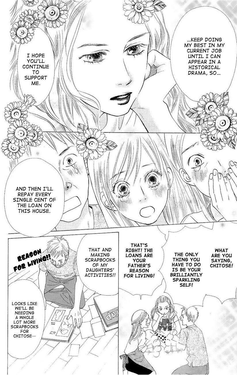 Chihayafuru Chapter 19 page 15 - Chapter 19