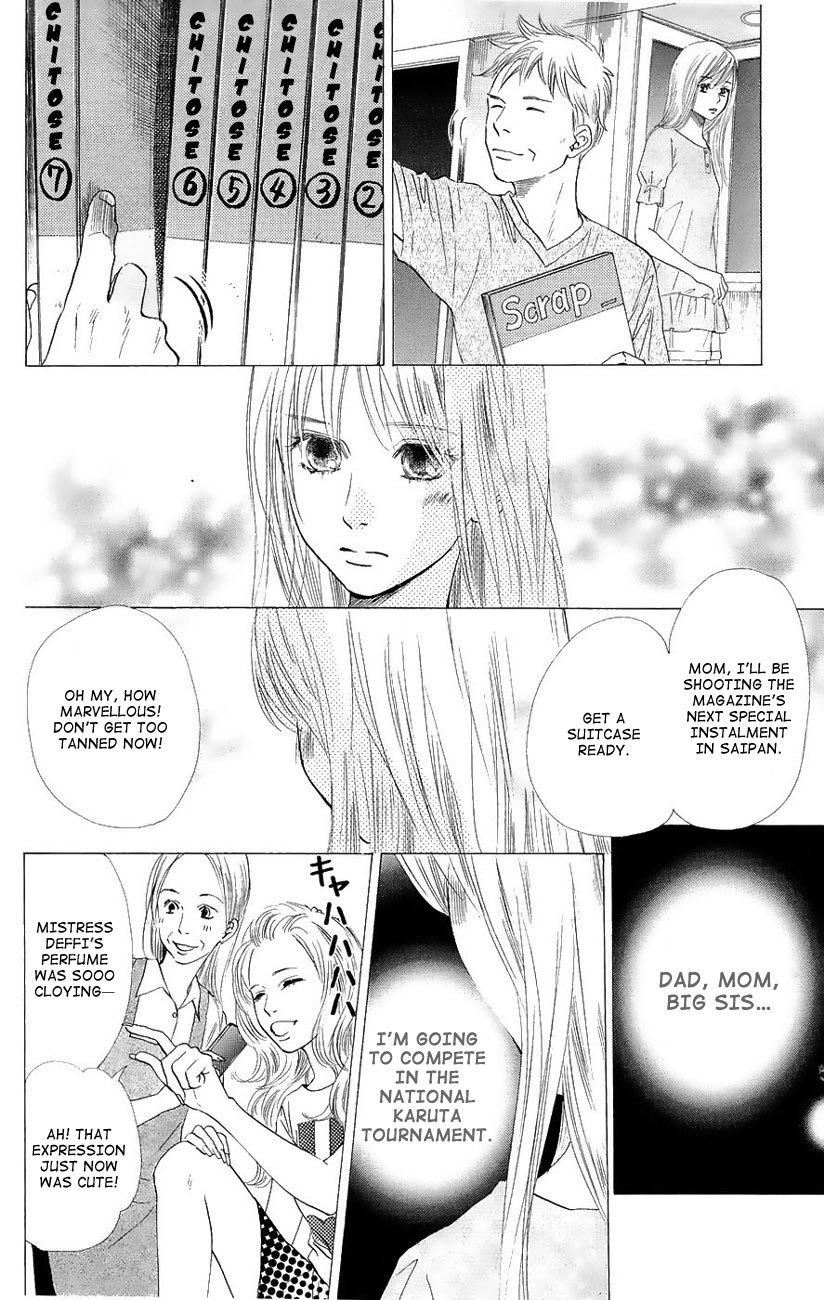 Chihayafuru Chapter 19 page 16 - Chapter 19