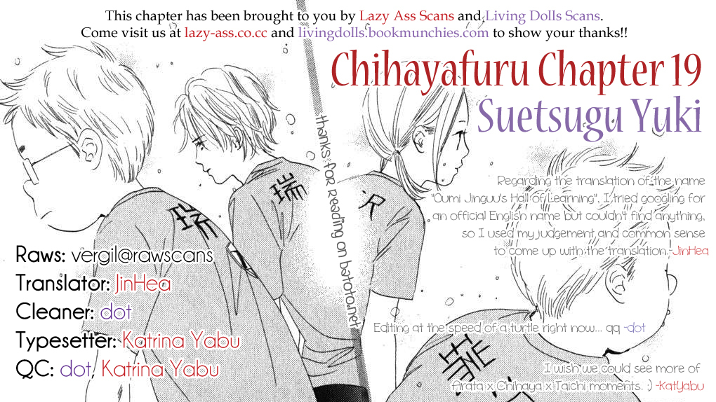 Chihayafuru Chapter 19 page 2 - Chapter 19