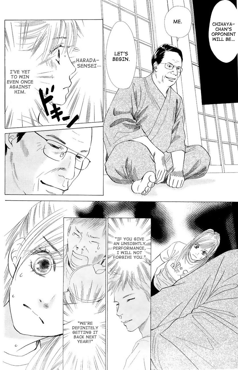 Chihayafuru Chapter 19 page 21 - Chapter 19