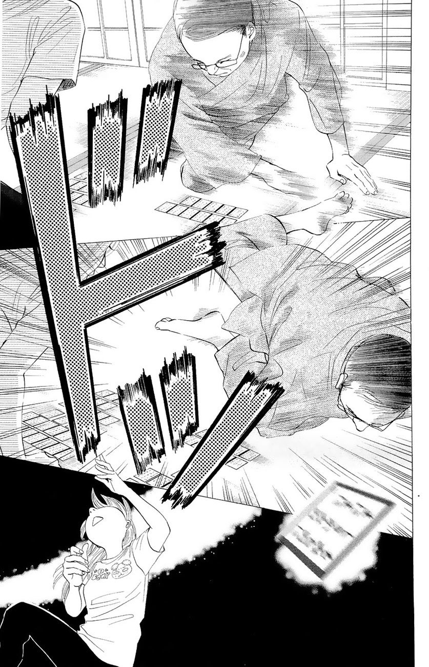 Chihayafuru Chapter 19 page 22 - Chapter 19