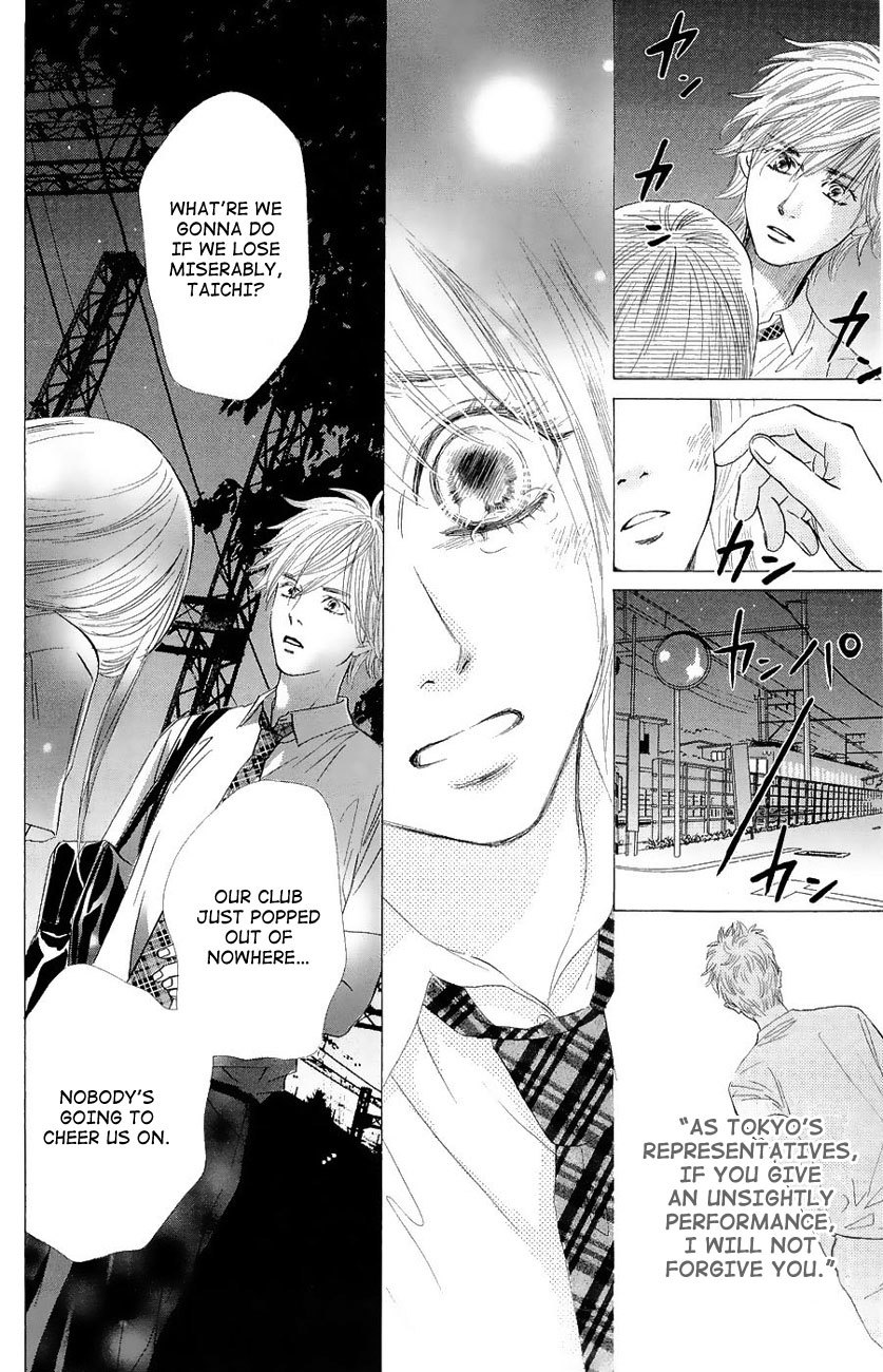 Chihayafuru Chapter 19 page 25 - Chapter 19