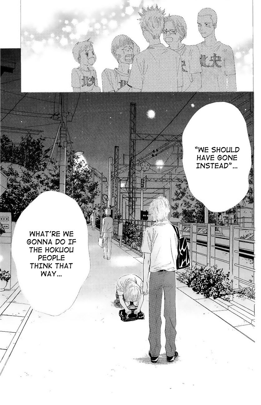 Chihayafuru Chapter 19 page 26 - Chapter 19