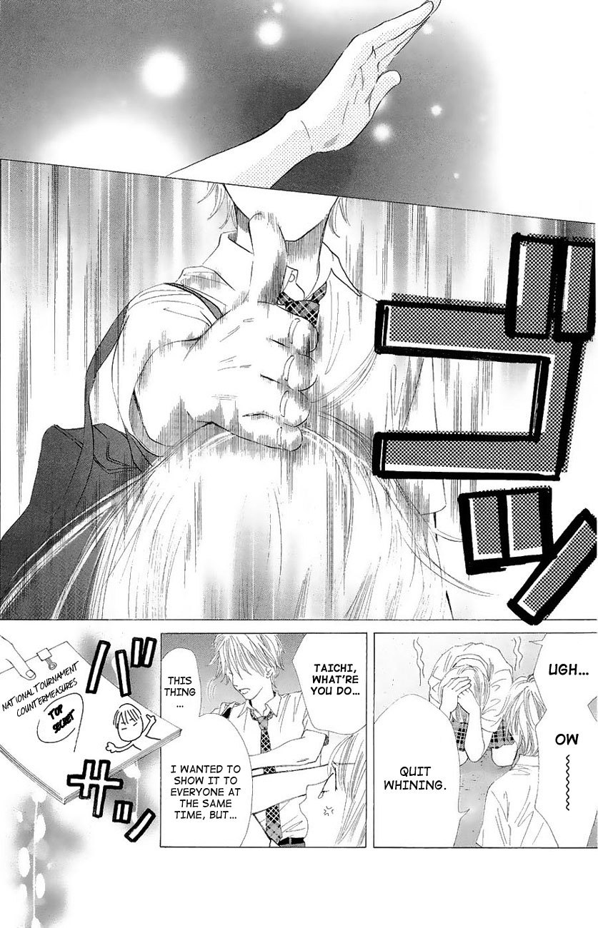 Chihayafuru Chapter 19 page 27 - Chapter 19