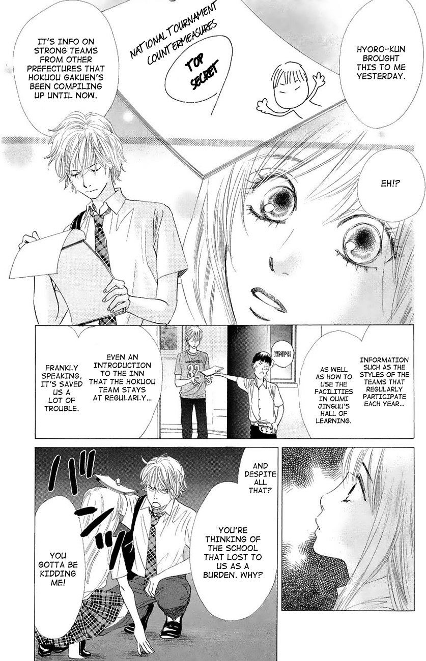 Chihayafuru Chapter 19 page 28 - Chapter 19