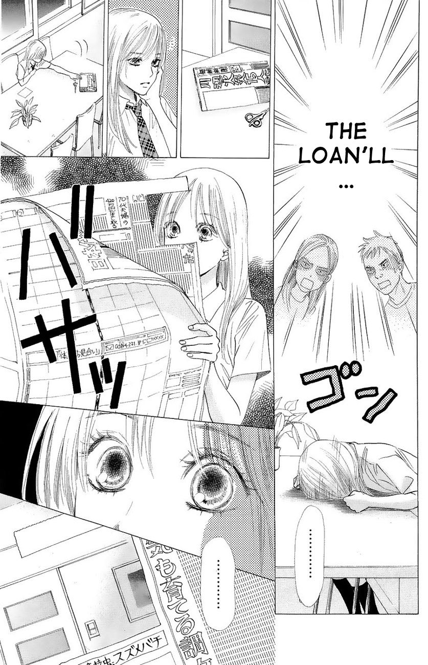 Chihayafuru Chapter 19 page 32 - Chapter 19