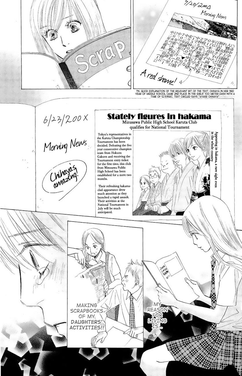 Chihayafuru Chapter 19 page 34 - Chapter 19