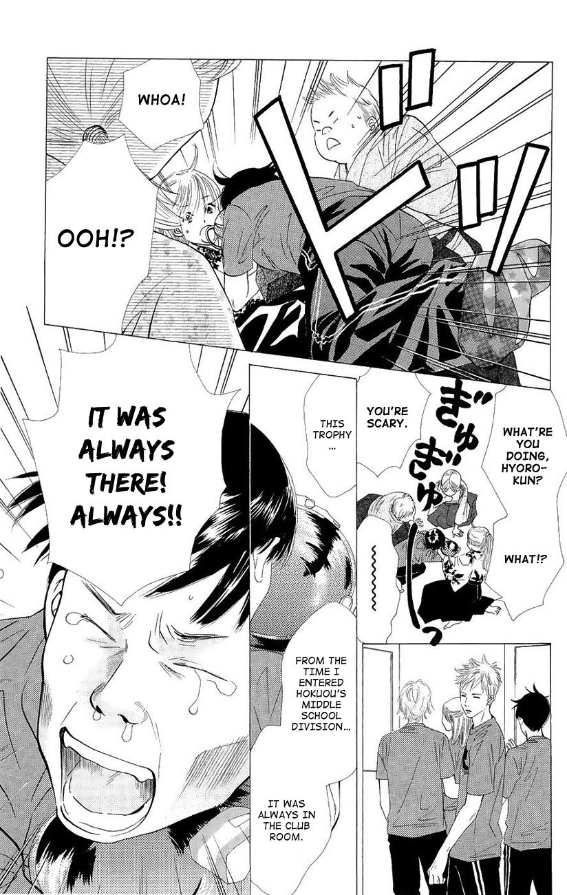 Chihayafuru Chapter 19 page 8 - Chapter 19