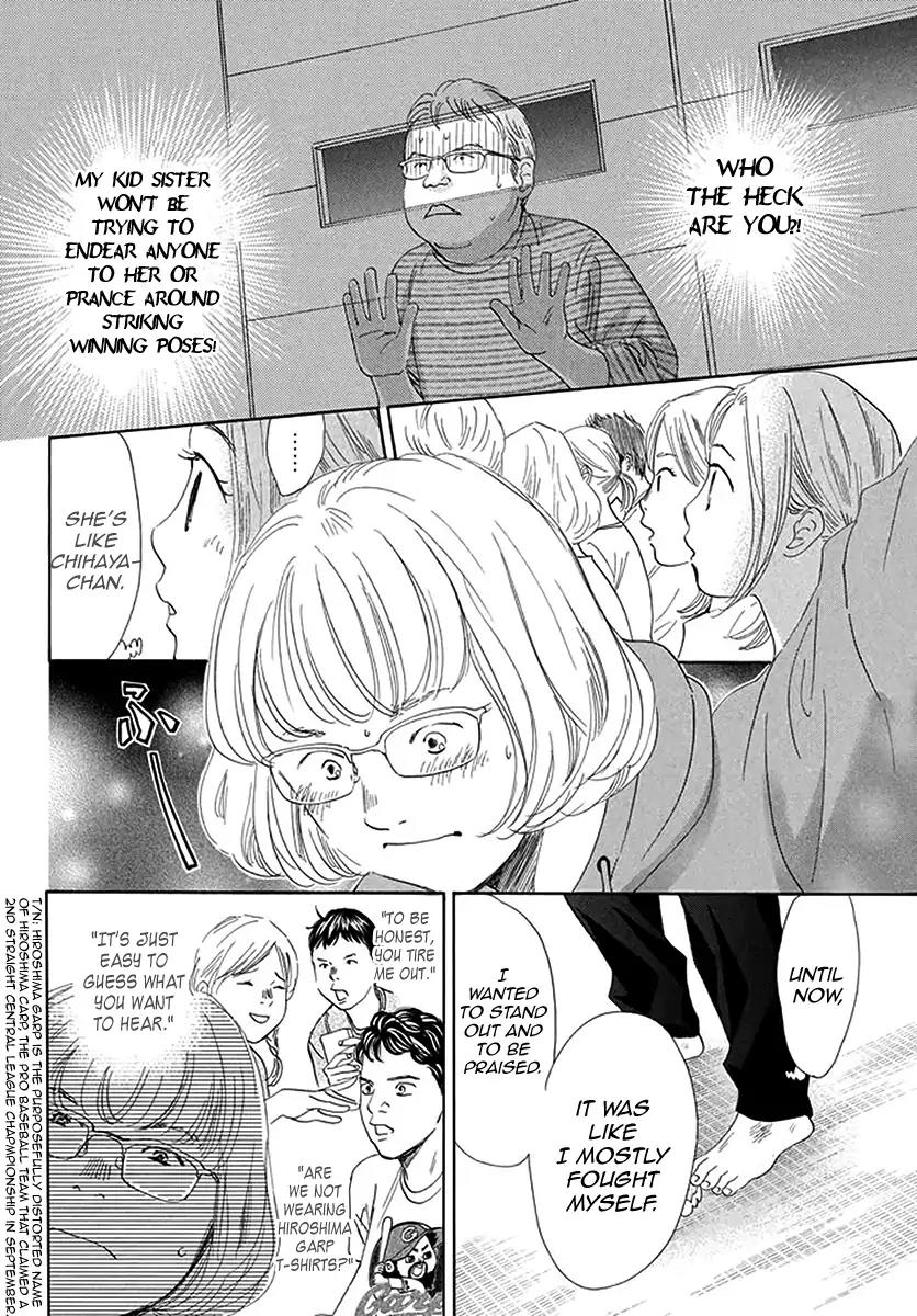 Chihayafuru Chapter 190 page 10 - Chapter 190