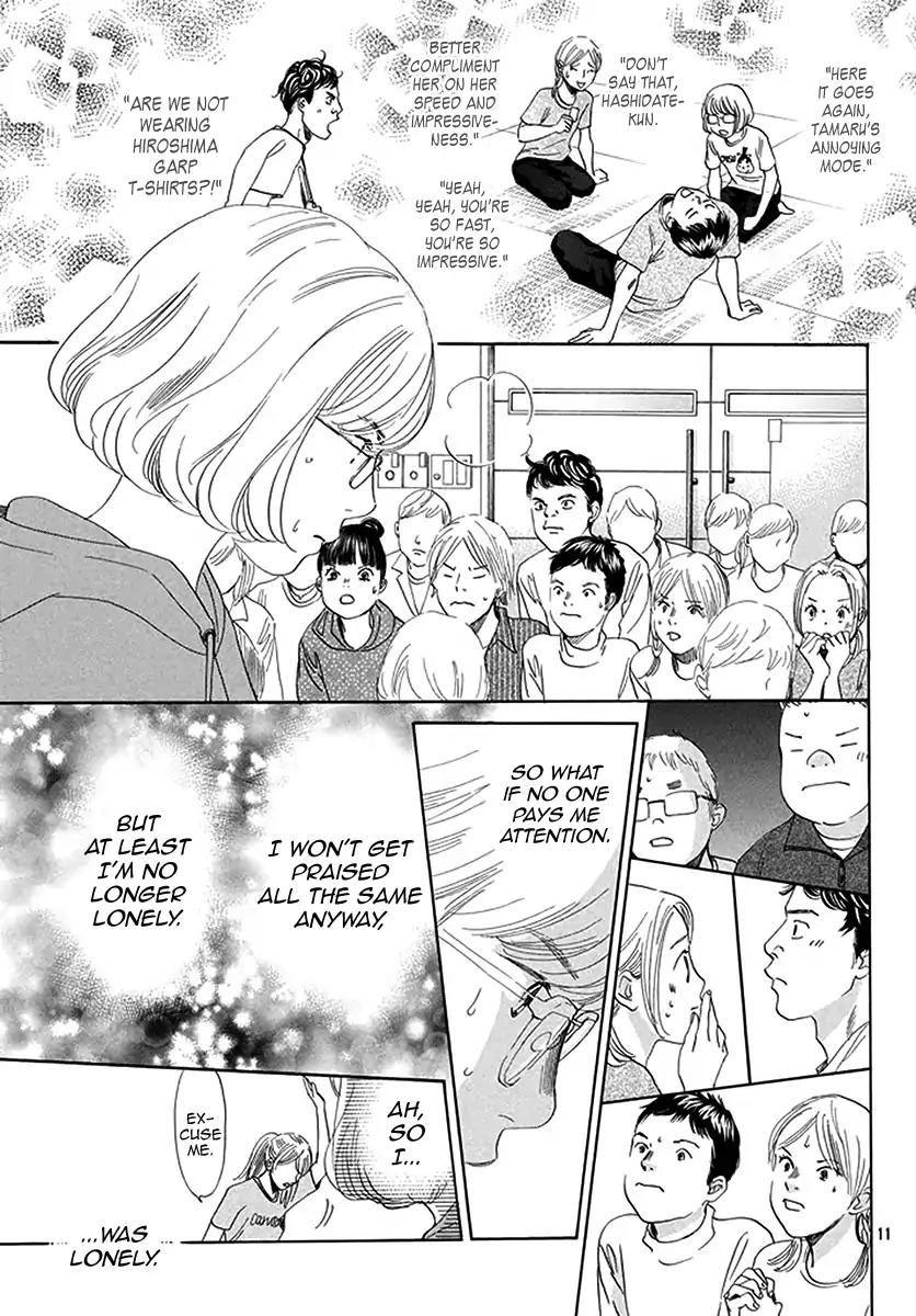 Chihayafuru Chapter 190 page 11 - Chapter 190