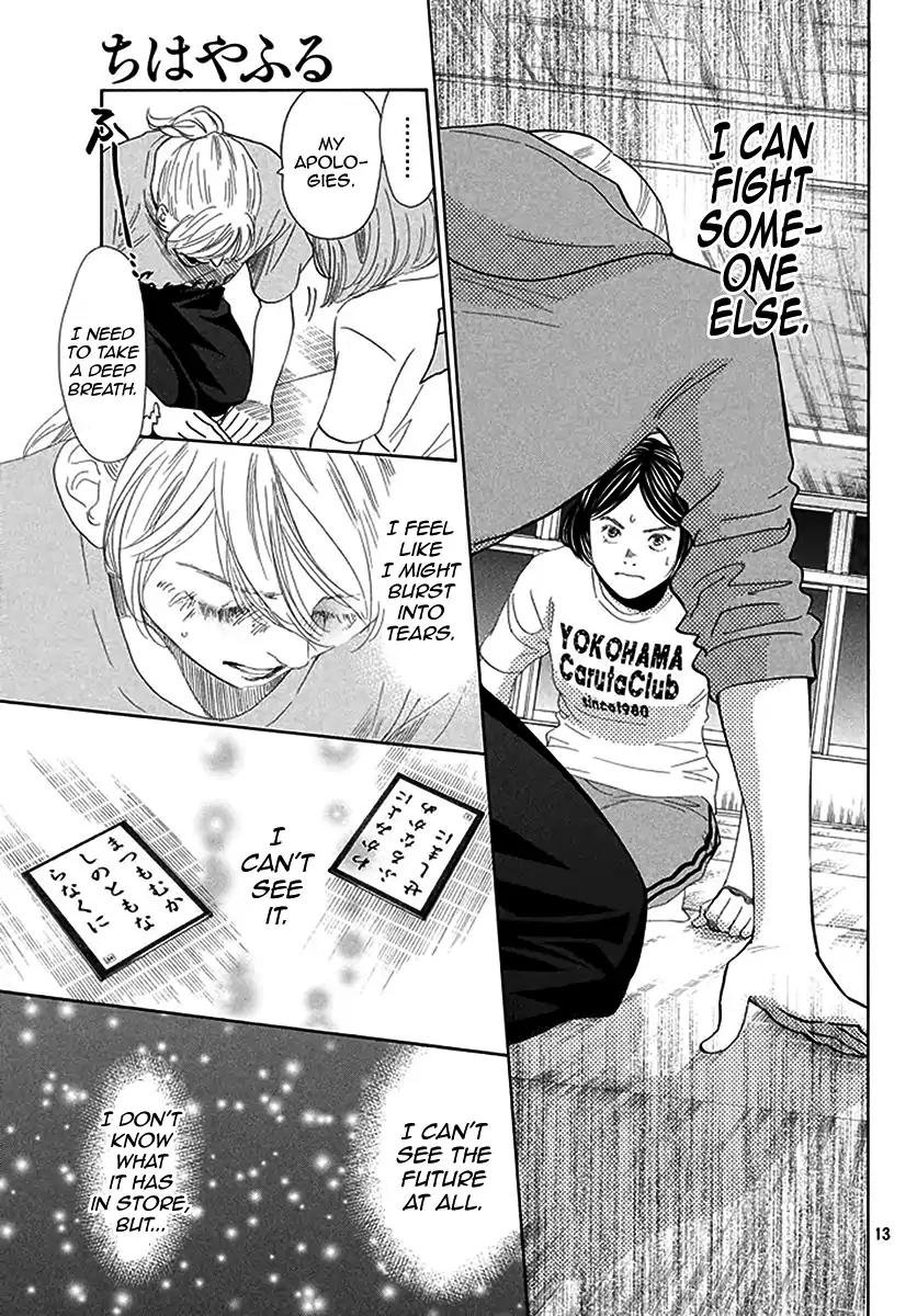 Chihayafuru Chapter 190 page 13 - Chapter 190
