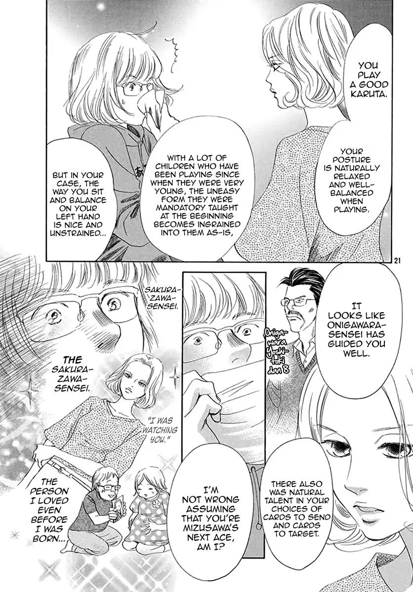 Chihayafuru Chapter 190 page 20 - Chapter 190