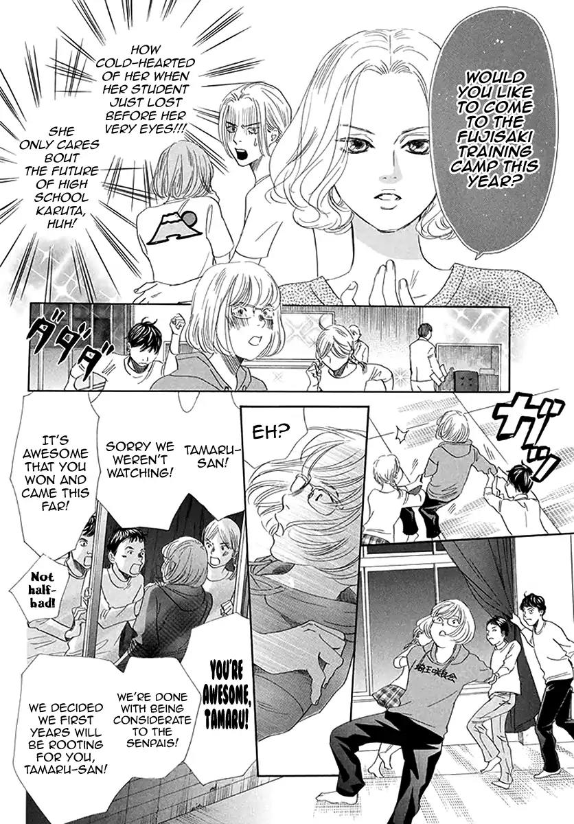 Chihayafuru Chapter 190 page 21 - Chapter 190
