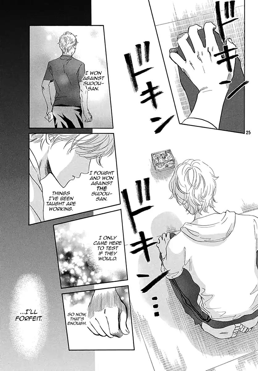 Chihayafuru Chapter 190 page 24 - Chapter 190