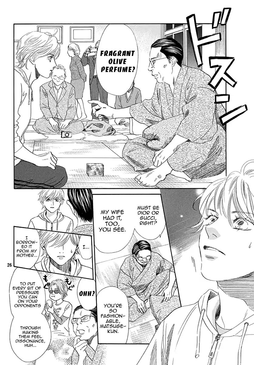 Chihayafuru Chapter 190 page 25 - Chapter 190