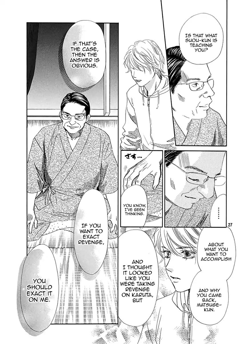 Chihayafuru Chapter 190 page 26 - Chapter 190
