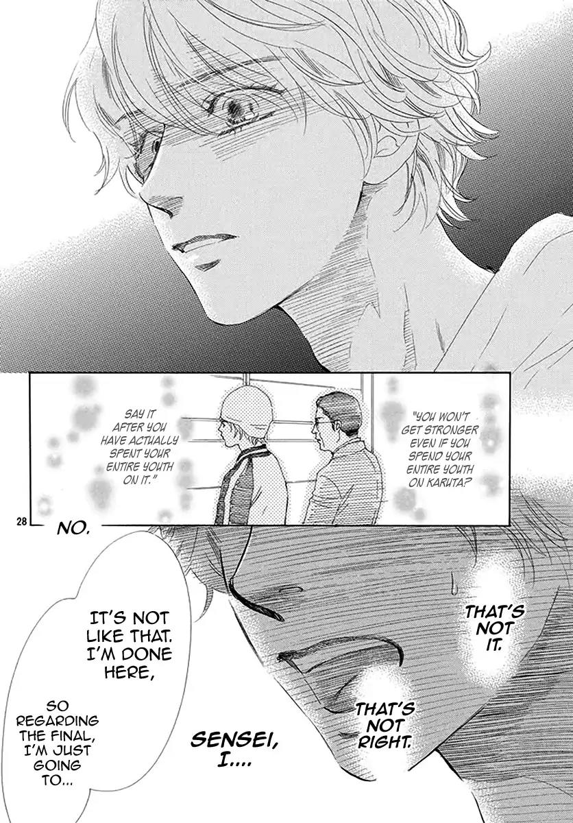 Chihayafuru Chapter 190 page 27 - Chapter 190