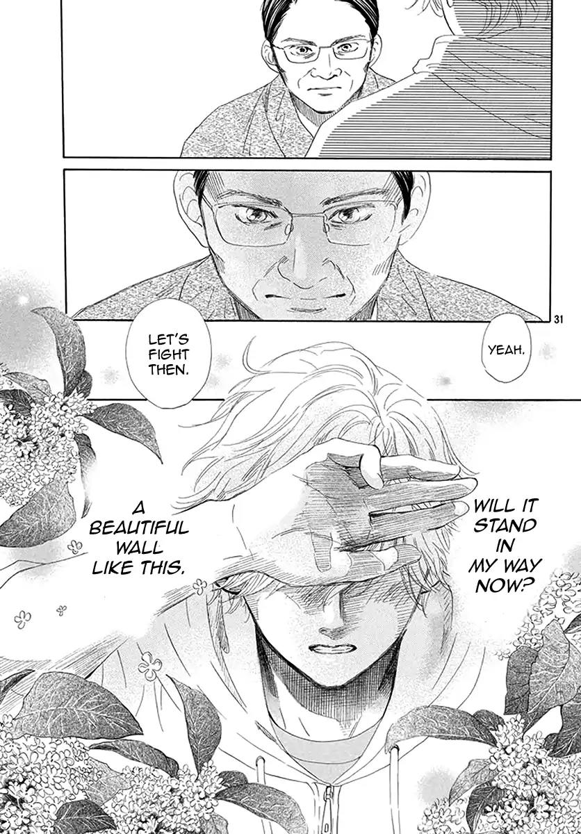 Chihayafuru Chapter 190 page 30 - Chapter 190