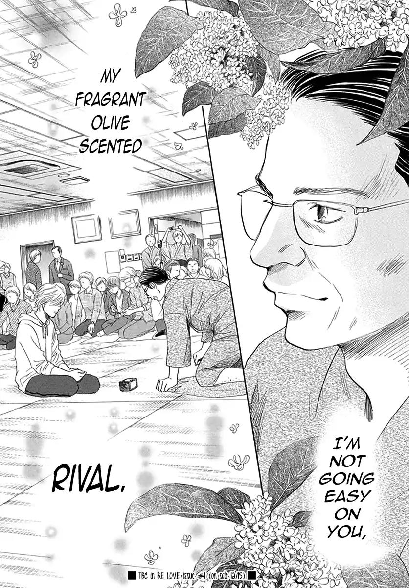Chihayafuru Chapter 190 page 31 - Chapter 190