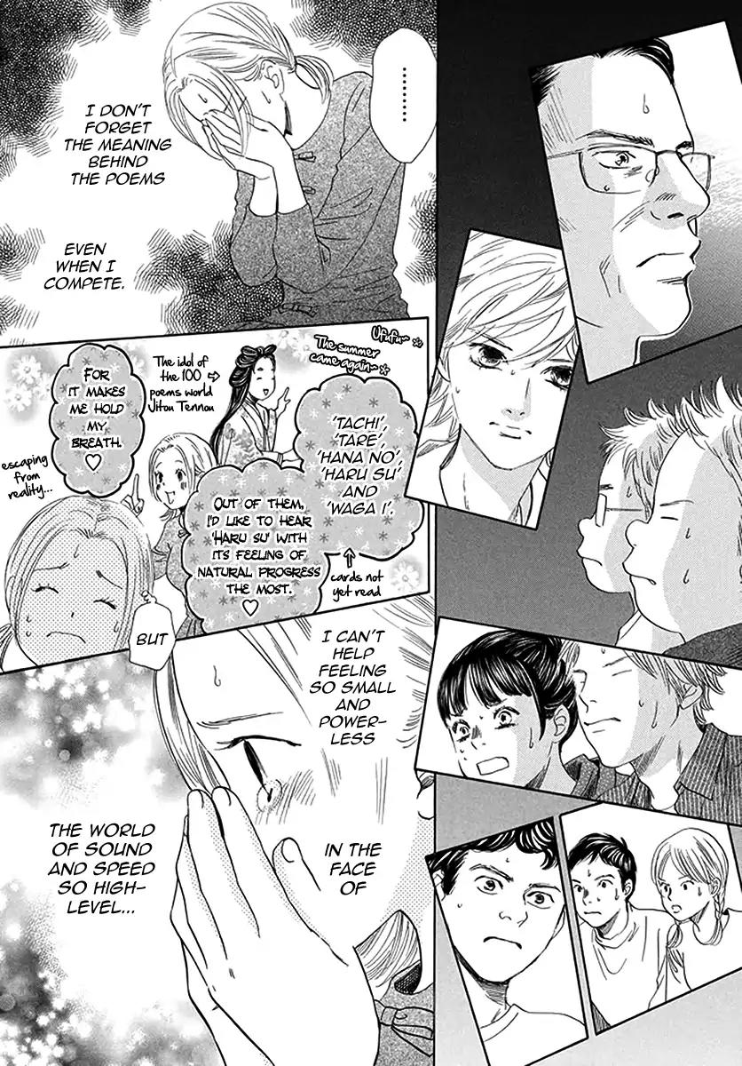 Chihayafuru Chapter 190 page 4 - Chapter 190