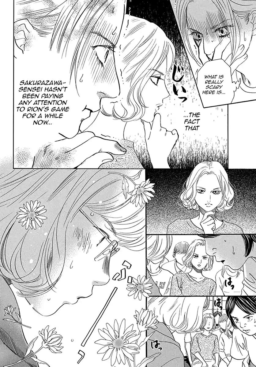 Chihayafuru Chapter 190 page 6 - Chapter 190