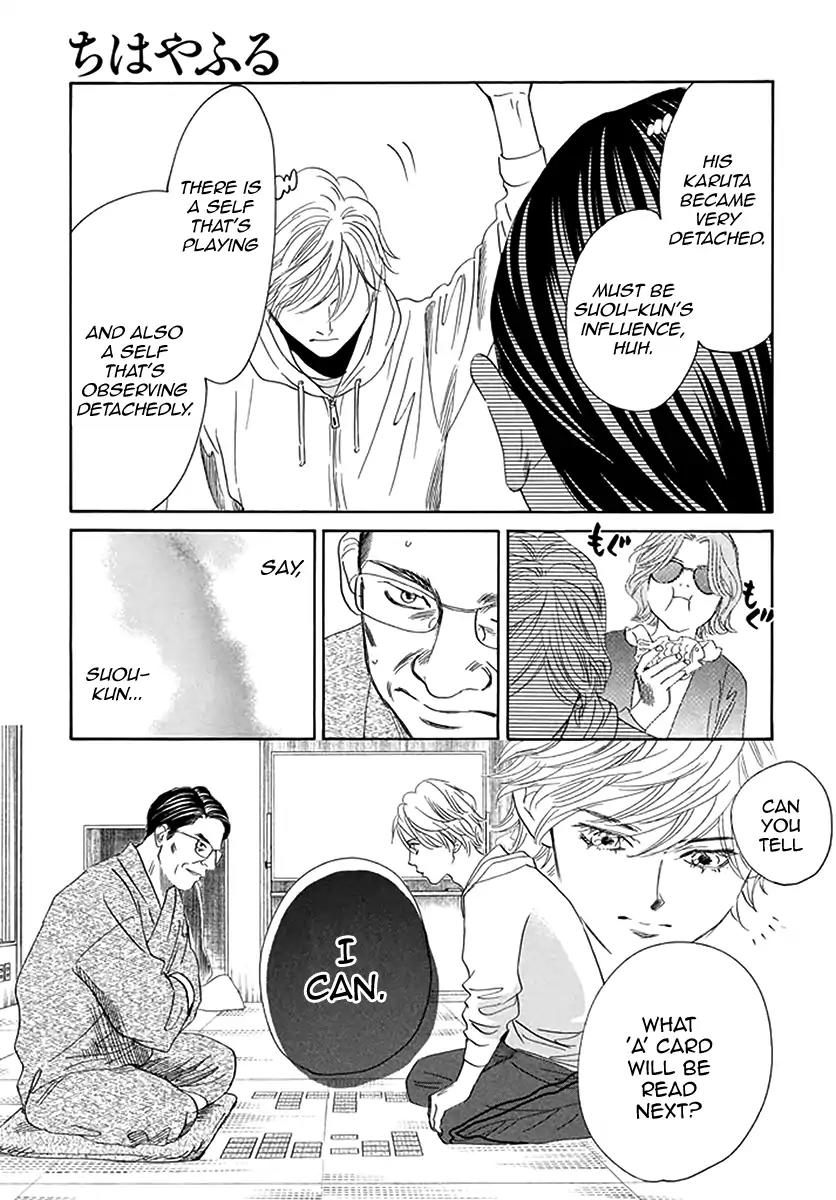Chihayafuru Chapter 191 page 10 - Chapter 191