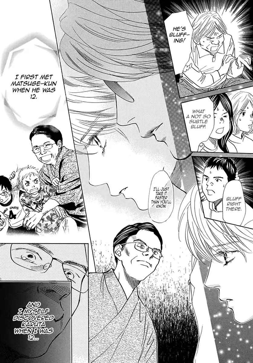 Chihayafuru Chapter 191 page 11 - Chapter 191