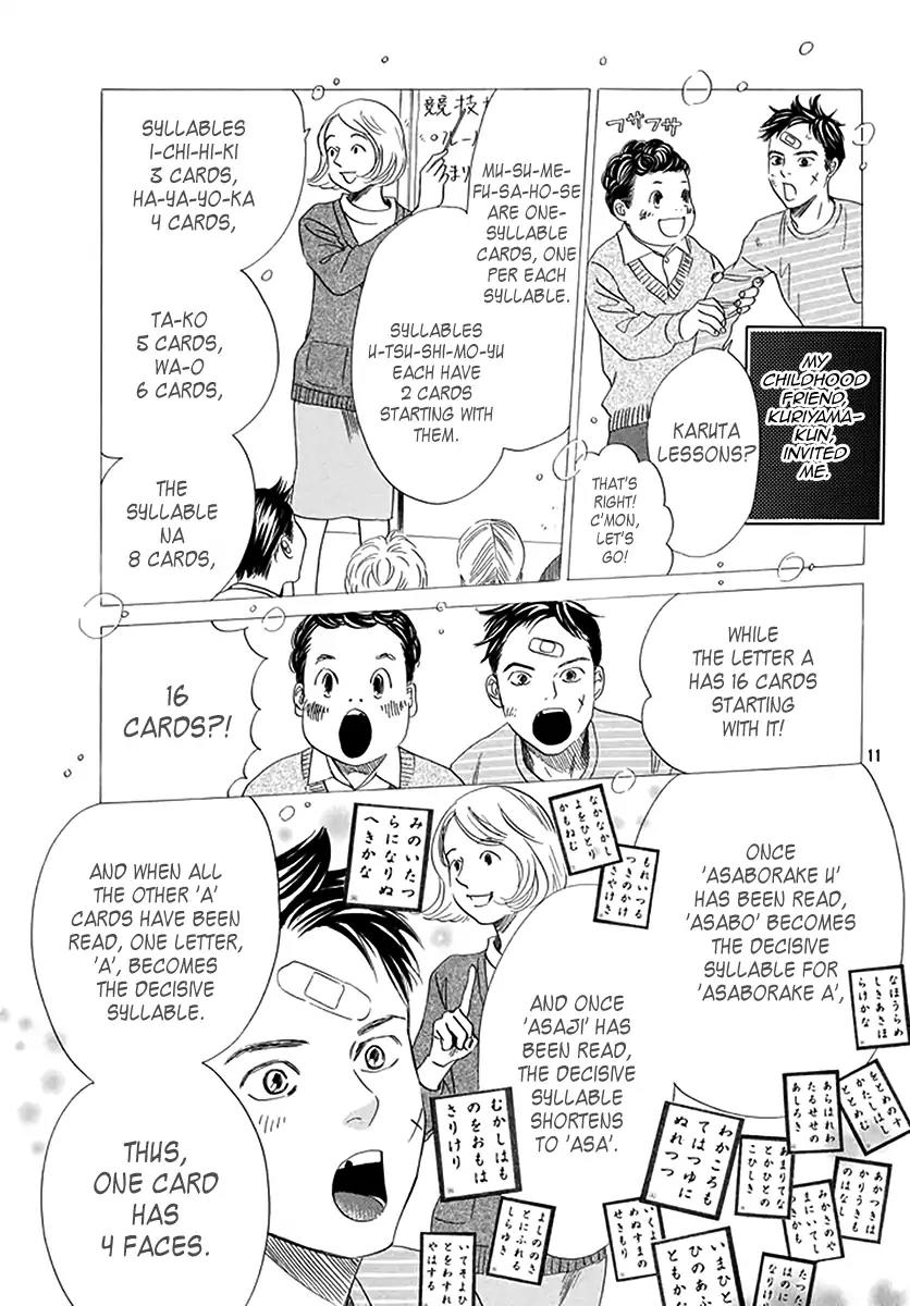 Chihayafuru Chapter 191 page 12 - Chapter 191
