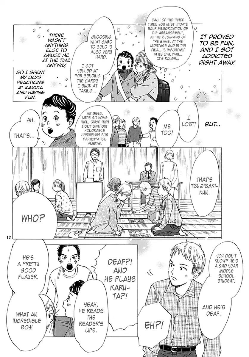 Chihayafuru Chapter 191 page 13 - Chapter 191