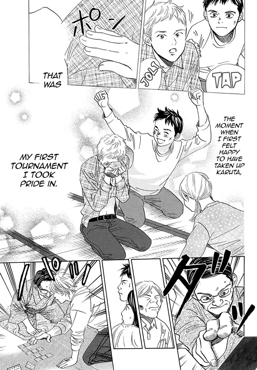 Chihayafuru Chapter 191 page 16 - Chapter 191