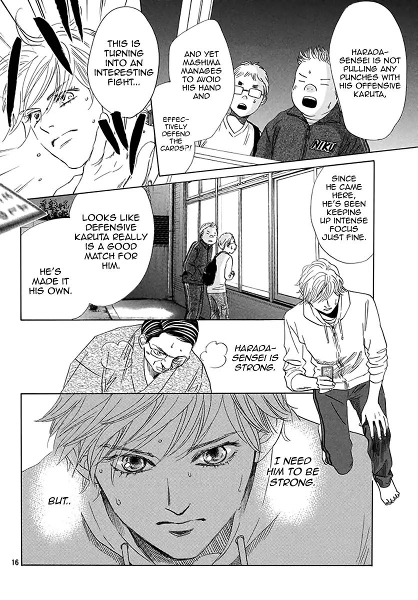 Chihayafuru Chapter 191 page 17 - Chapter 191