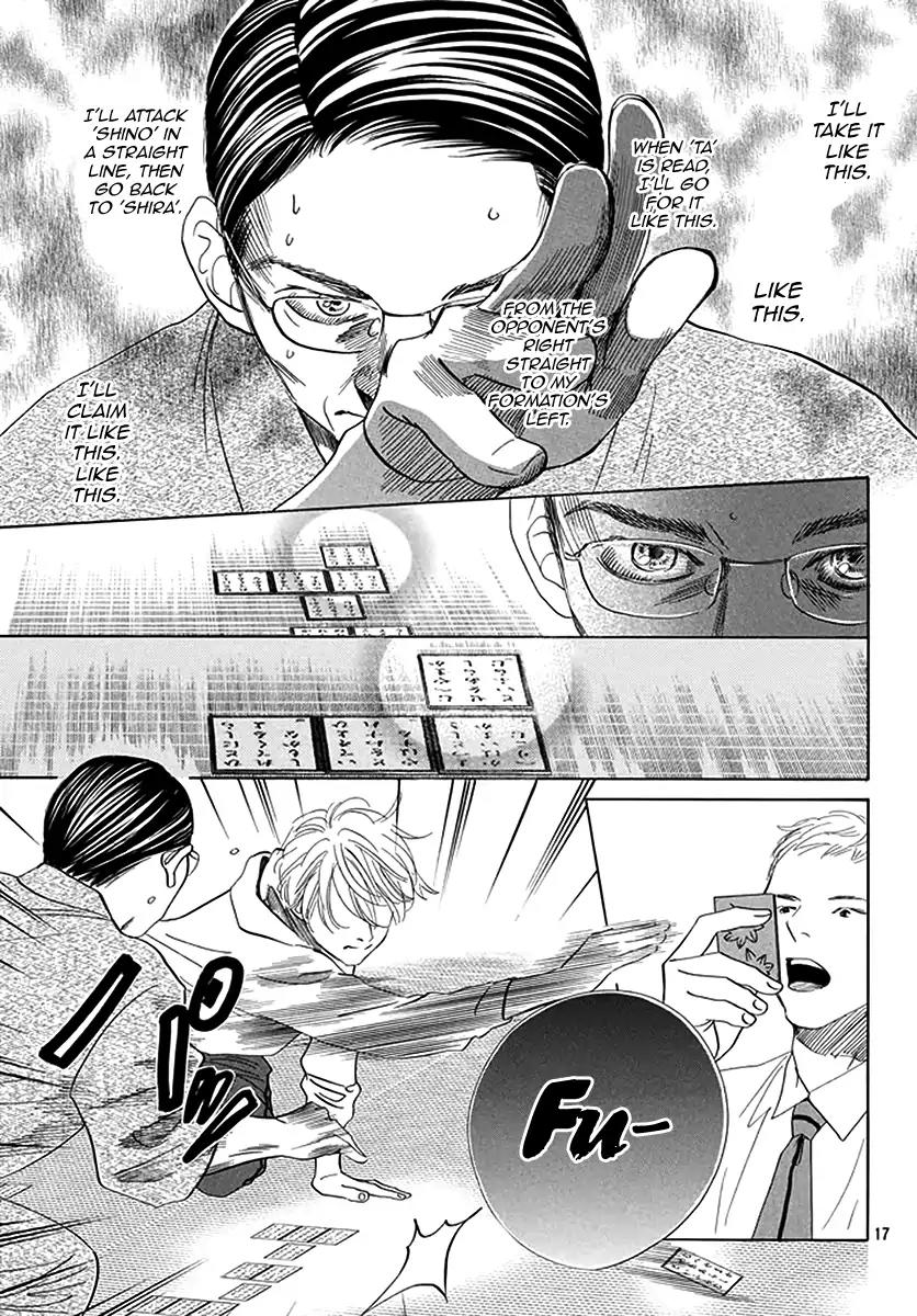 Chihayafuru Chapter 191 page 18 - Chapter 191