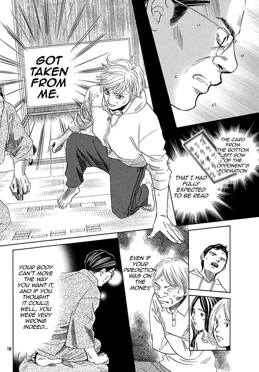 Chihayafuru Chapter 191 page 19 - Chapter 191