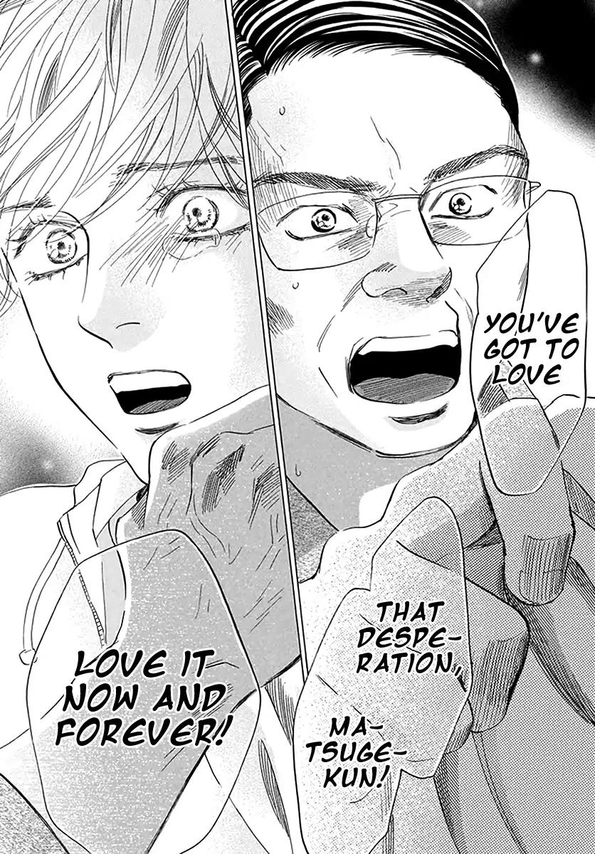 Chihayafuru Chapter 191 page 24 - Chapter 191